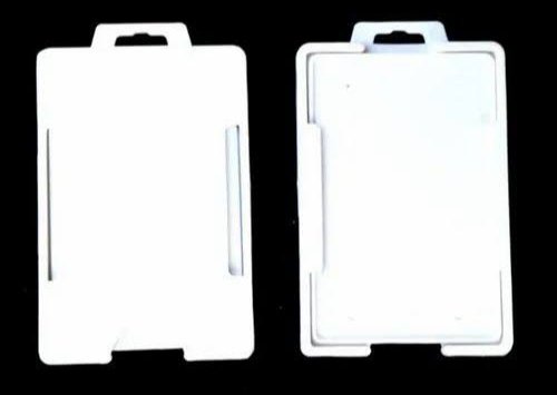ID card holder template - Payal Production